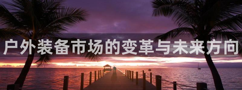先锋娱乐大厅牛牛