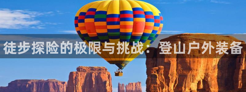 先锋娱乐官网