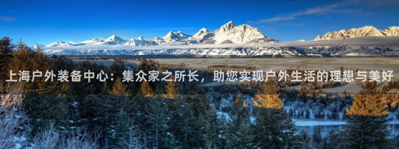 先锋娱乐游戏上分网址