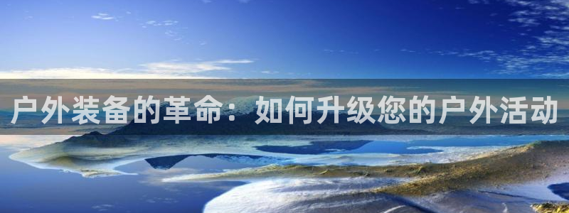 先锋电玩娱乐