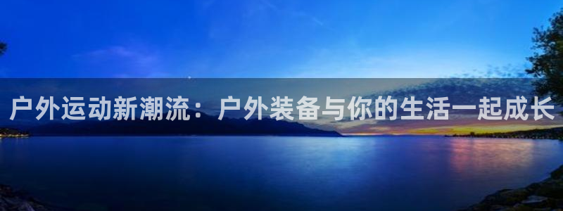 亚洲先锋娱乐招股