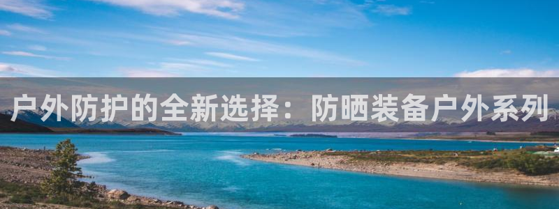 先锋娱乐棋牌有挂吗
