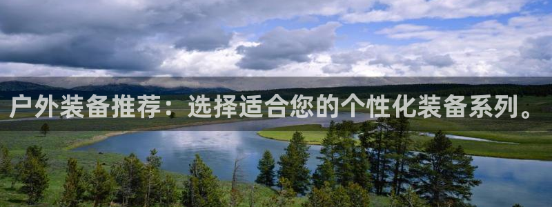 先锋娱乐传媒