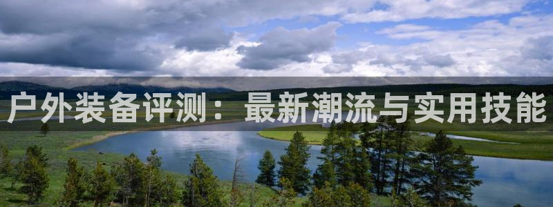 娱乐先锋捕鱼客服