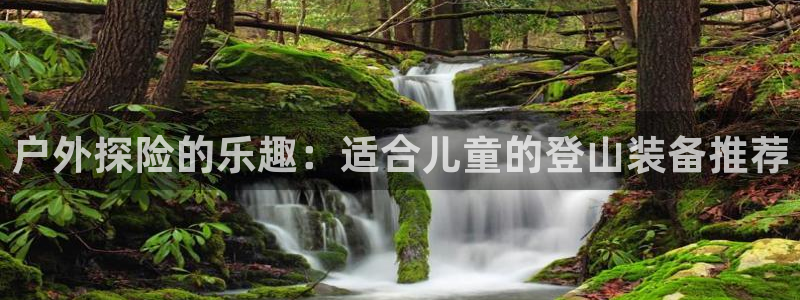 澳门先锋娱乐