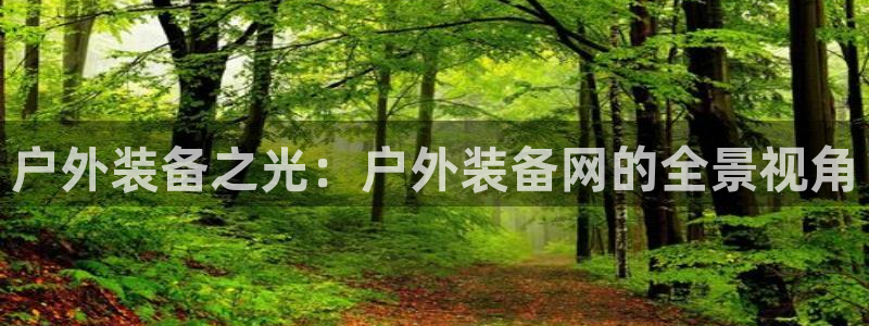 先锋娱乐播报