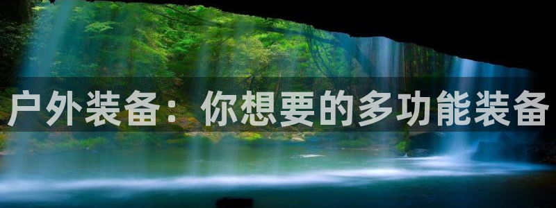 先锋娱乐链接