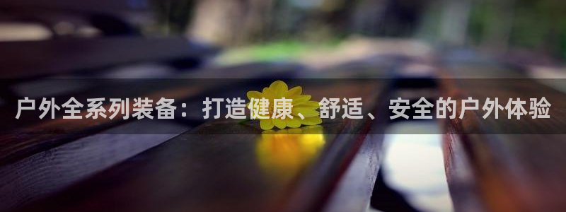 先锋综合娱乐