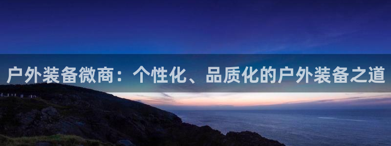 先锋娱乐理财