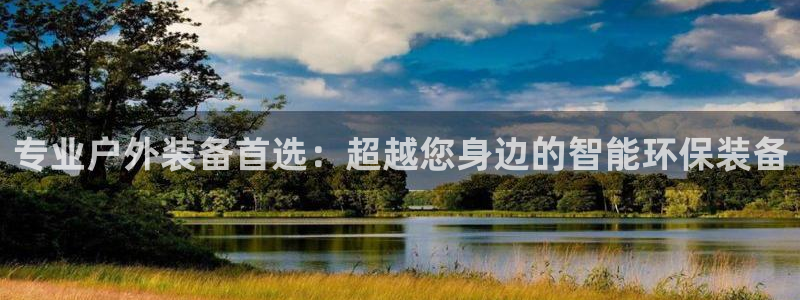 澳门先锋娱乐