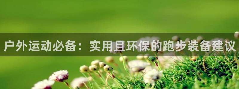 先锋娱乐入口