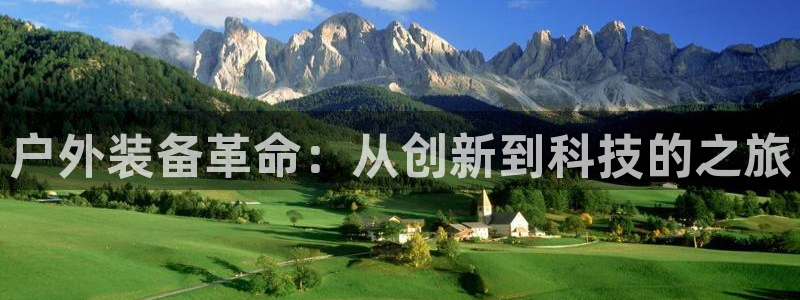 先锋娱乐公司