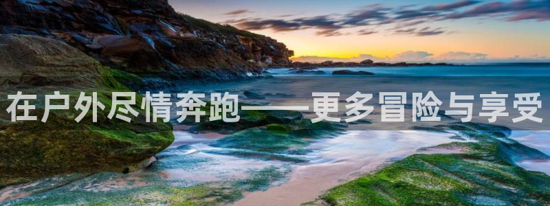 先锋娱乐股票