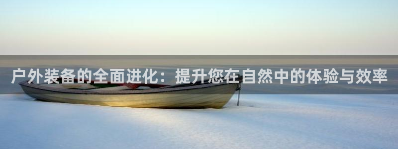 先锋娱乐汇