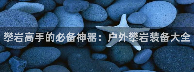 先锋娱乐管理集团招聘
