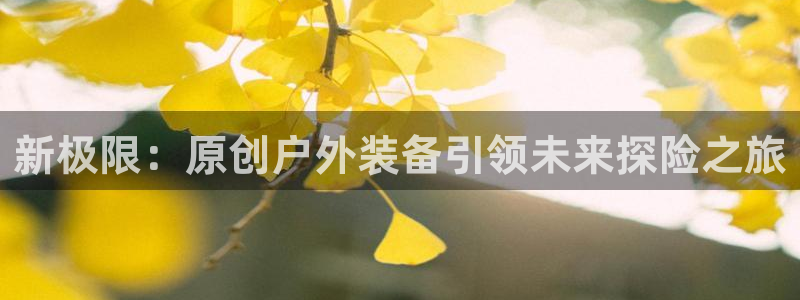 先锋娱乐情报