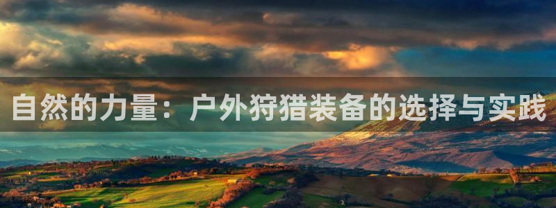 贵州先锋娱乐