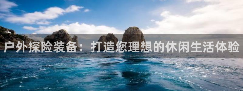 先锋综合娱乐