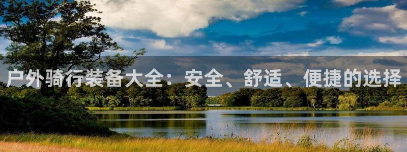 先锋娱乐管理集团招聘