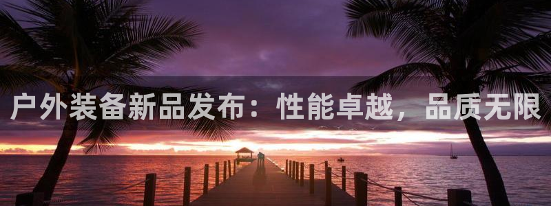 先锋游戏娱乐