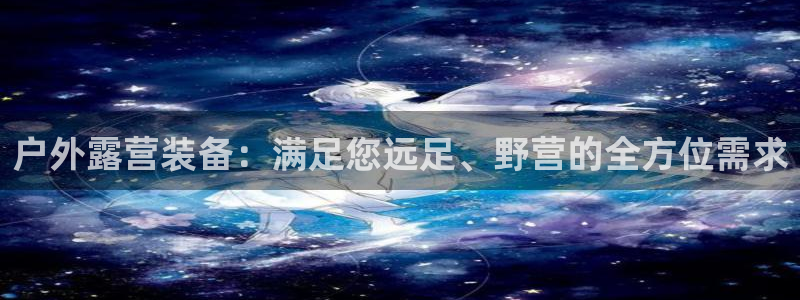 时代先锋娱乐
