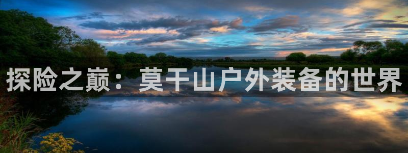 先锋娱乐大厅首页