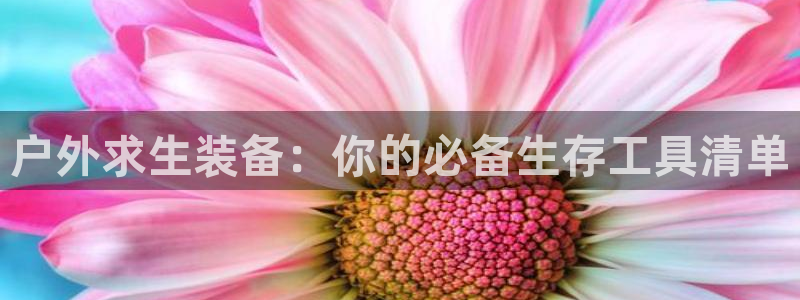 先锋娱乐网67xf