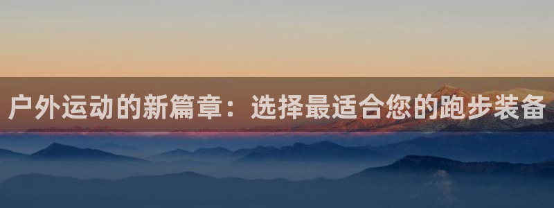 先锋娱乐热点