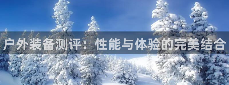 先锋娱乐客服