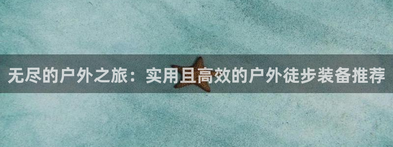 先锋娱乐理财logo
