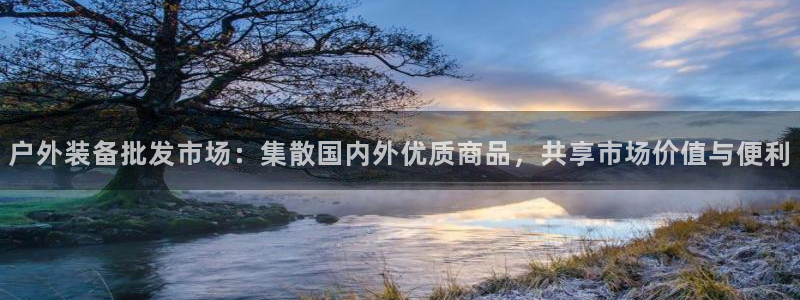 先锋娱乐炸金花