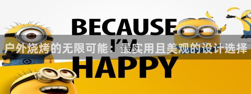 先锋娱乐链接