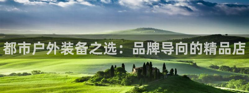 先锋电玩娱乐