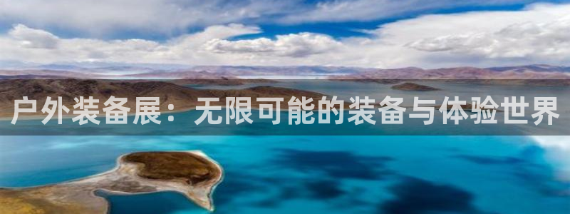 先锋澳门新娱乐