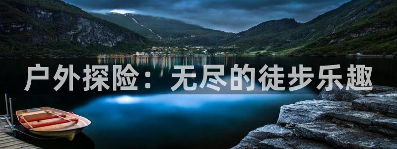 先锋娱乐汇