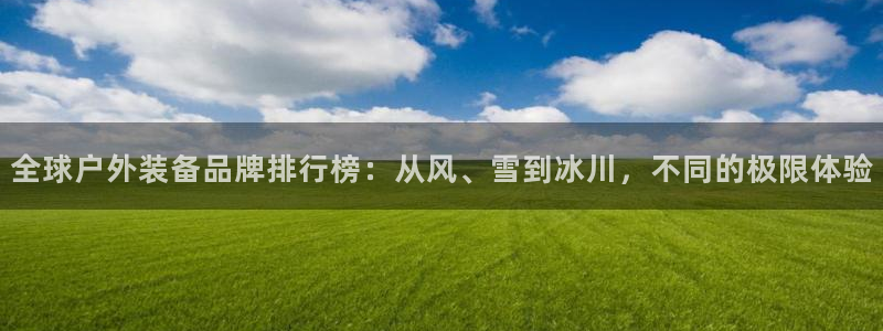 先锋娱乐播报