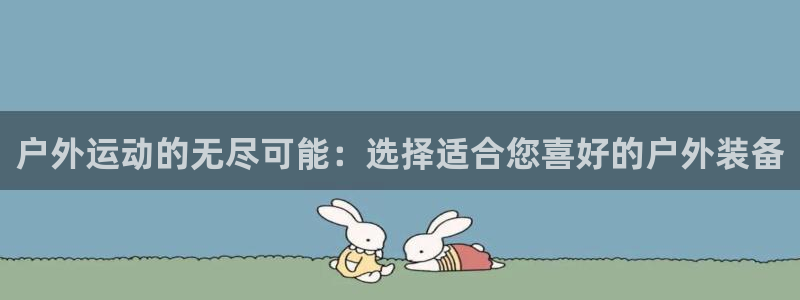 先锋娱乐剪辑