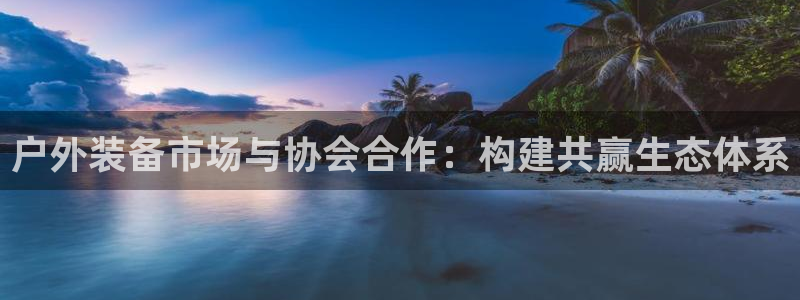 先锋娱乐理财logo