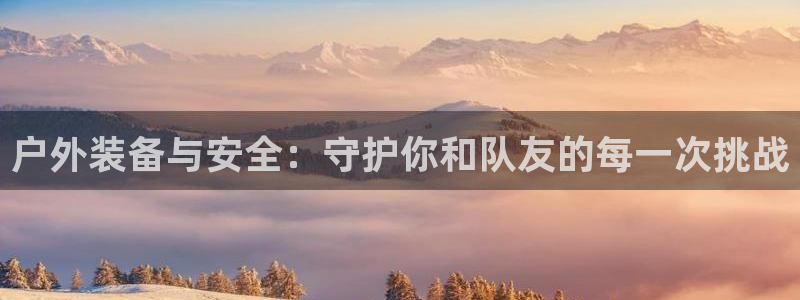 先锋娱乐转进去钱