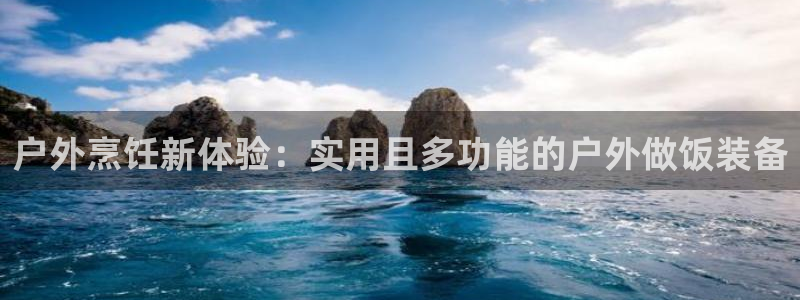 时代先锋娱乐