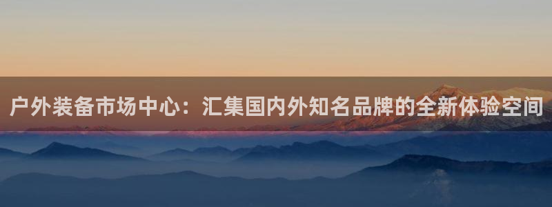 先锋娱乐棋牌