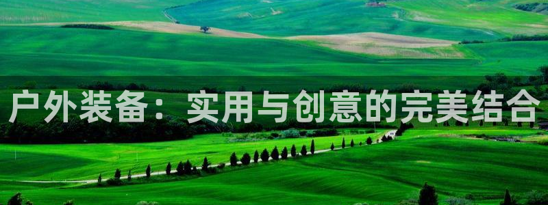 先锋娱乐电话