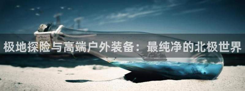 先锋娱乐邀请码多少位啊