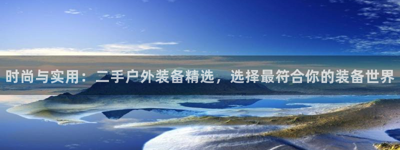 先锋娱乐大厅有挂吗