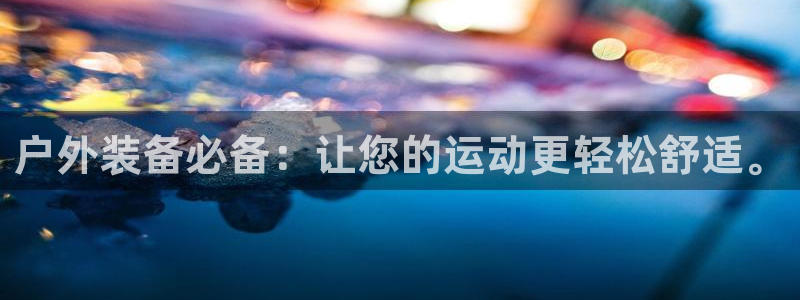 先锋娱乐棋牌有挂吗