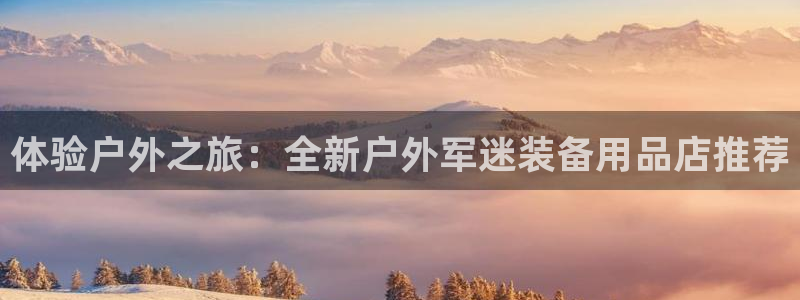 先锋游戏娱乐