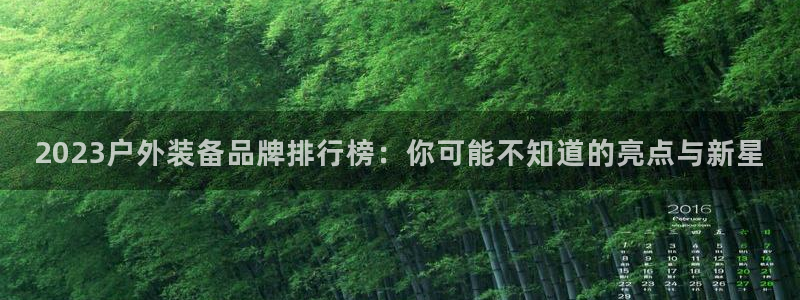 先锋娱乐平台
