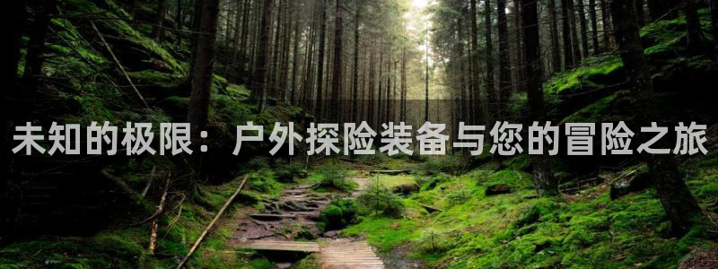 娱乐急先锋李诞甄子丹
