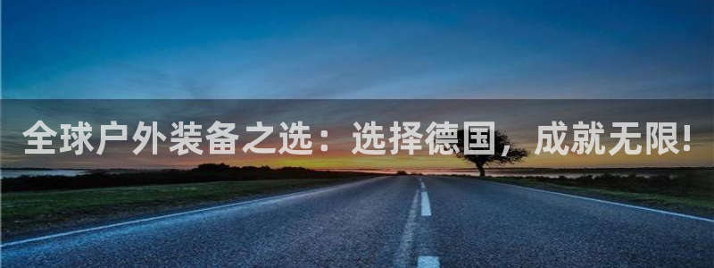 先锋娱乐棋牌