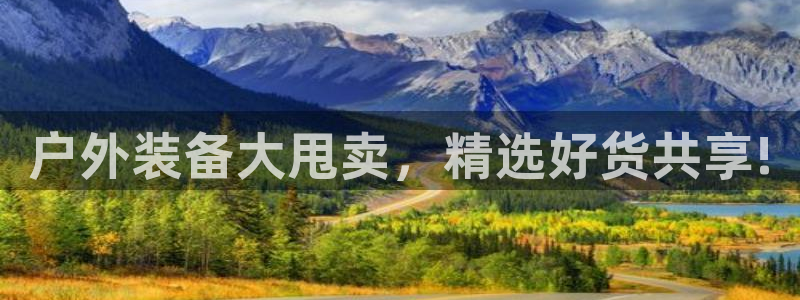 大连先锋娱乐
